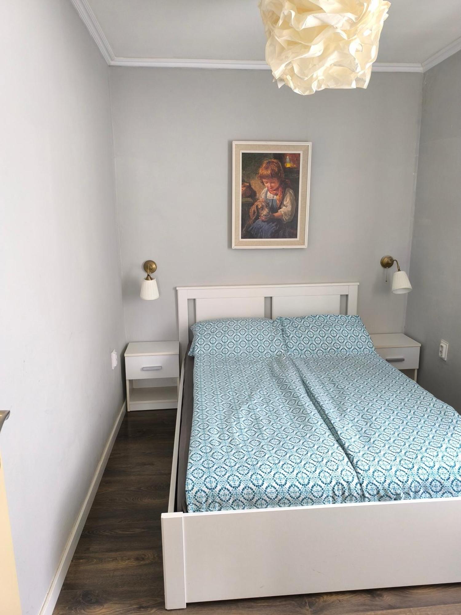 Apartment Sabo *